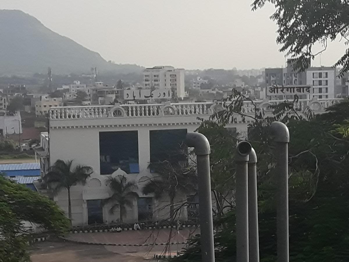 Hotel Pariwar Aurangabad  Exterior foto